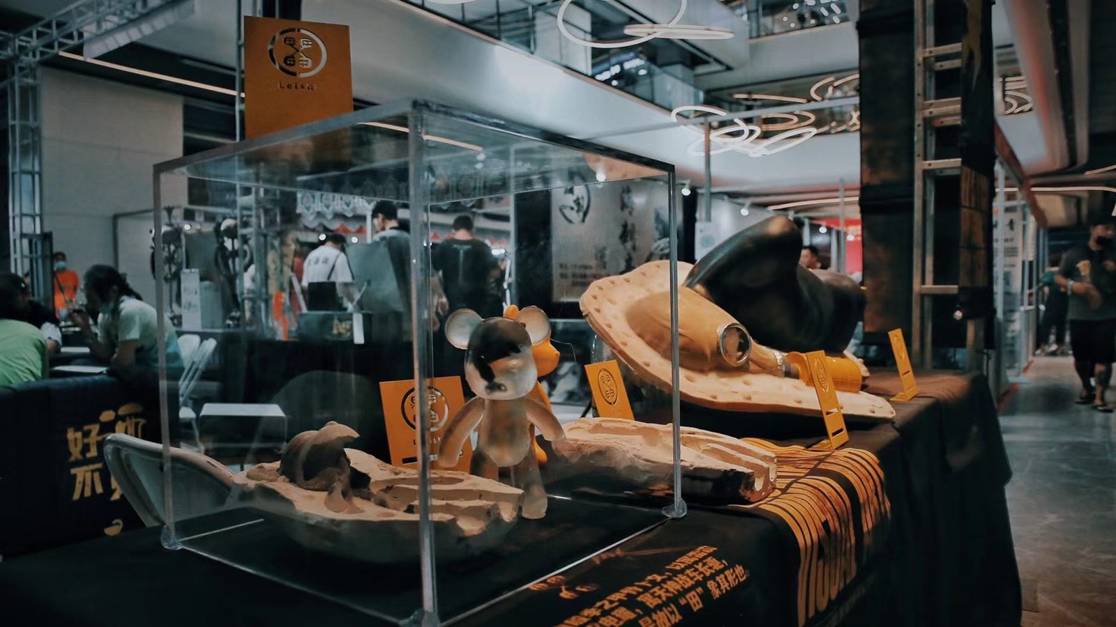 The King in Yellow 黄衣之王 exhibition — 2023